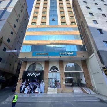 Vivian Hotel AlJummayza فندق فيفيان الجميزة in Mecca