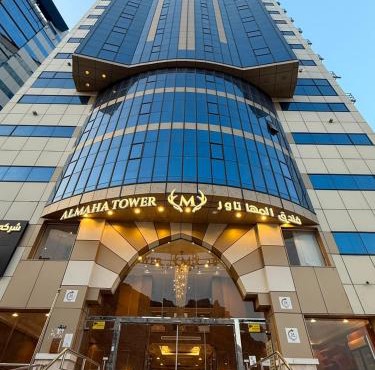 Al maha Tower Hotel فندق المها تآور