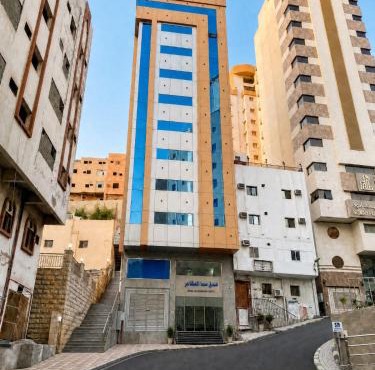 فندق سما المشاعر اجياد Sama Al Masher Ajyad