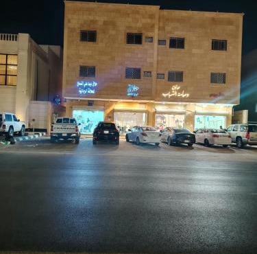شقة سكون بريدة sukoon apartment 3 in Buraydah