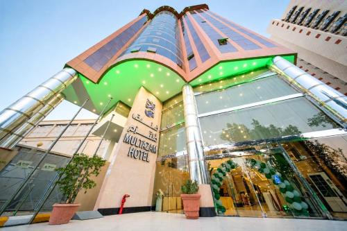فندق ملتزم Multazam Hotel in Mecca