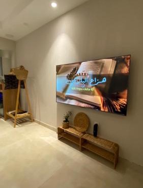lovely Studio -17 بطابع ريفي بالقرب من ارامكو in Dhahran