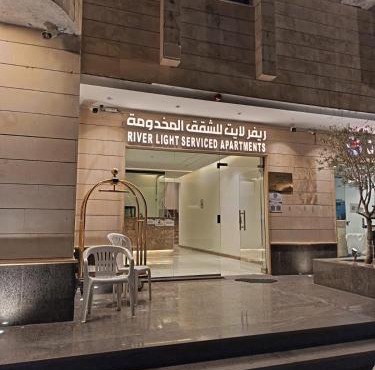 ريفر لايت للشقق المخدومة in Ash Shafa