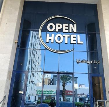 Open hotel in Mecca
