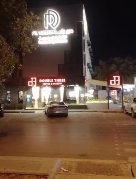 شقق درر رامه للشقق المخدومة 11 in Riyadh