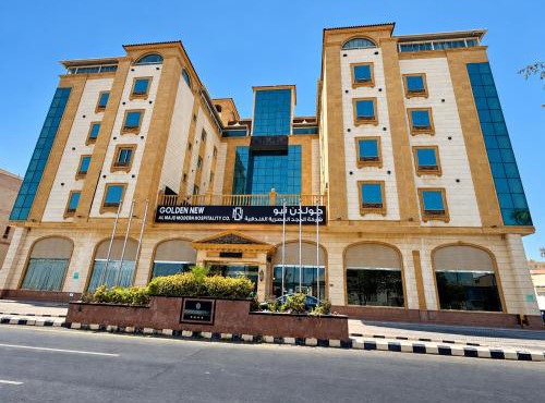 Grand Park in Jeddah