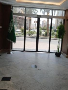 نزل نمارق العز in Mecca
