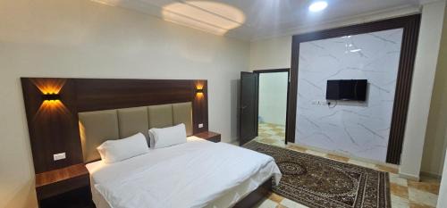 Branch of Al-Ayiri Trading Group Limited in Al Baha