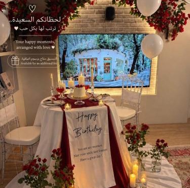 Blue Sea Home 2 in Dammam