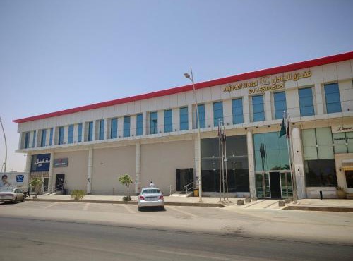 فندق الجادل Al Jadel Hotel