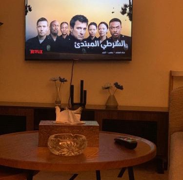 شقق إلياس الفندقية in Hail