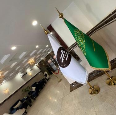 The High View Hotel - ذا هاي فيو in Al Baha