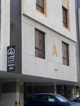 Xmo in Jeddah