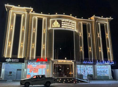 المرجان الأبيض للشقق المخدومة 4