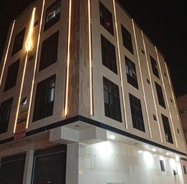 Safa Munawara Al Masi