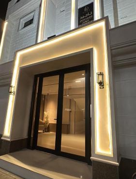 Dara in Al Khobar