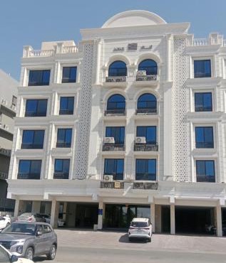 الواحة in Jeddah