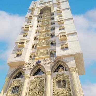 فندق جادة أجياد Jada Ajyad Hotel in Mecca