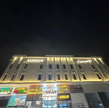 شقة نظيفة حي الشعلة in Dammam