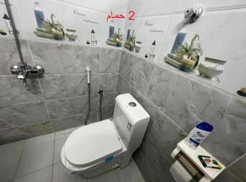 الوسام شقة كبيرة 4 غرف نوم وصالة 4 bedroom and living room apartment