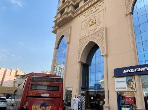 فندق العزيزية توصيل للحرم in Mecca