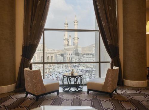 Hilton Suites Jabal Omar Makkah