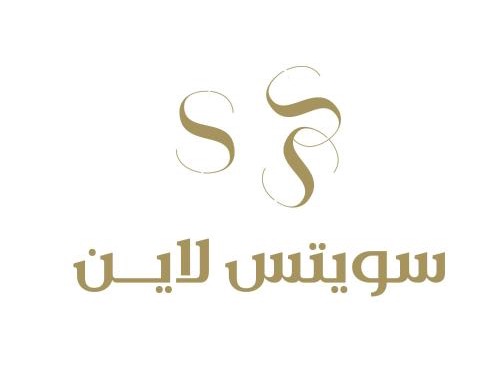 فندق سويتس لاين SUITESLiNEHOTEL in Medina