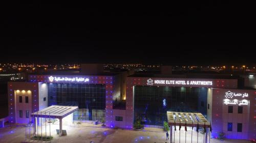 شقق دار النخبة للشقق المخدومة اقتصادي in Nairyah