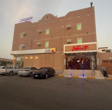 شقق واحة البلاد للشقق المخدومة