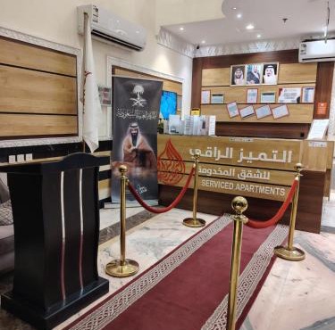 التميز الراقي للشقق المخدومة الفيصلية in Jeddah