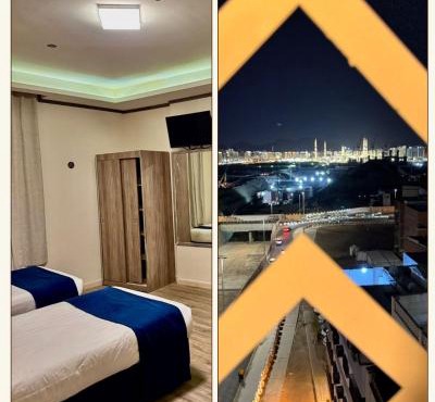 Hayat Al madinah Hotel