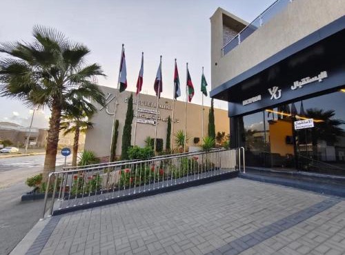 شاليهات فيو النخلة in Taif