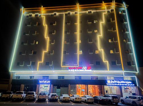 عليل الريف للشقق المخدومة in Al Baha