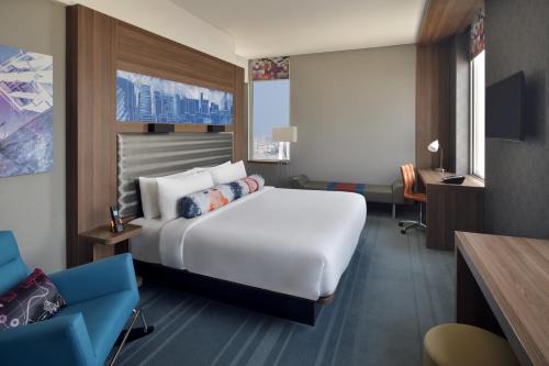 Aloft by Marriott Dhahran
