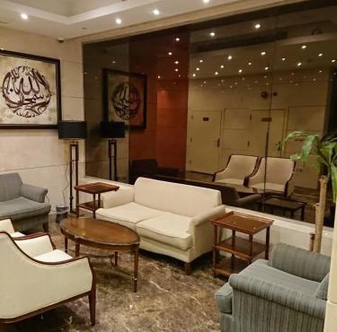 Royal Majestic Hotel Makkah